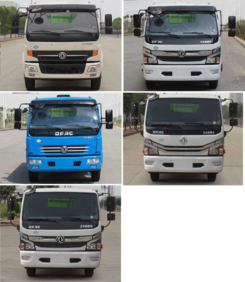 楚勝牌CSC5090ZYSLNG6型壓縮式垃圾車